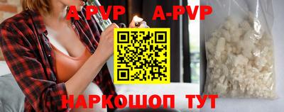 МДПВ Малоярославец