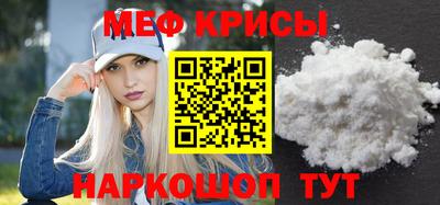 МДПВ Малоярославец
