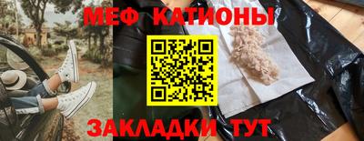 бошки Малгобек