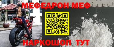 бошки Малгобек