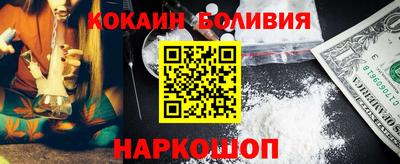 МДПВ Малоярославец