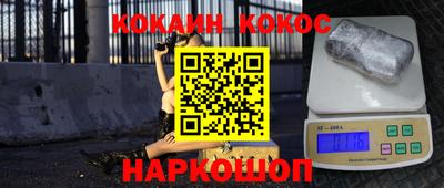 МДПВ Малоярославец