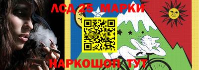 МДПВ Малоярославец