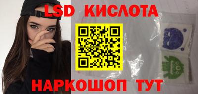бошки Малгобек