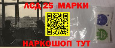 бошки Малгобек