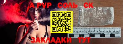 бошки Малгобек