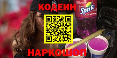 прущий лед Мариинск