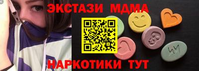 МДПВ Малоярославец