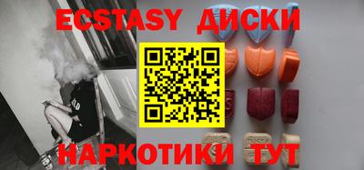 бошки Малгобек