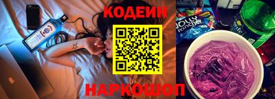 прущий лед Мариинск