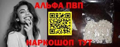 прущий лед Мариинск