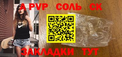 МДПВ Малоярославец