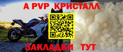 бошки Малгобек