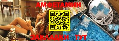 бошки Малгобек