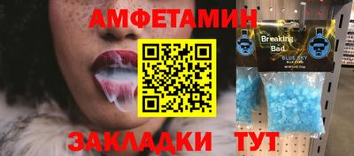 МДПВ Малоярославец