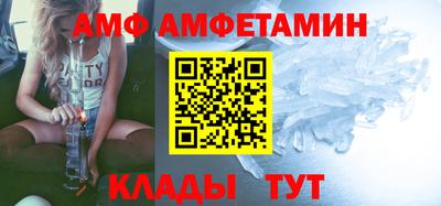 бошки Малгобек