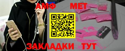 МДПВ Малоярославец