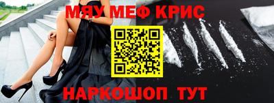 бошки Малгобек