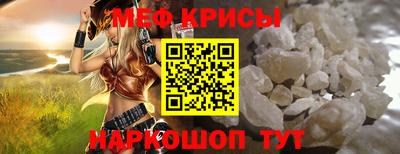 бошки Малгобек