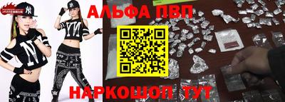 МДПВ Малоярославец