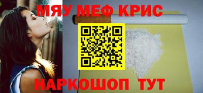 МДПВ Малоярославец